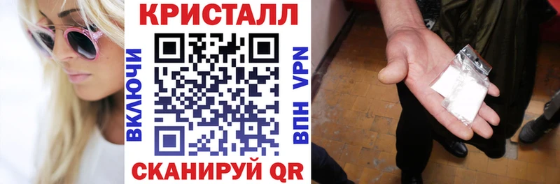 купить   Аркадак  Амфетамин VHQ 
