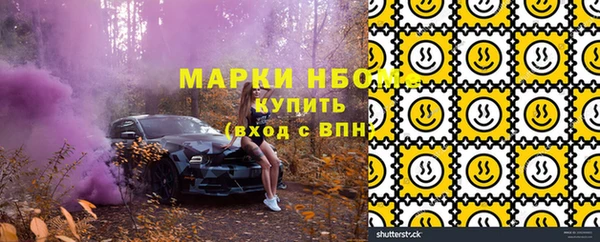 гашишное масло Аркадак