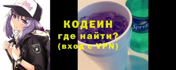 spice Покачи