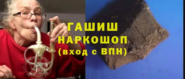 spice Покачи