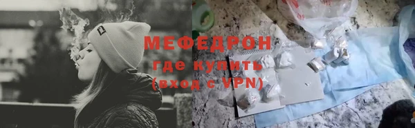 каннабис Пестово