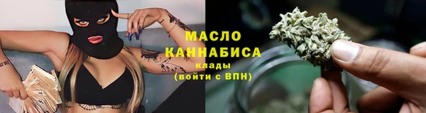 гашишное масло Аркадак