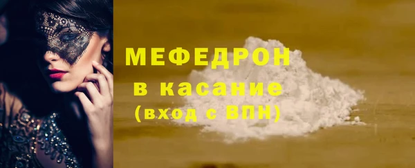 гашишное масло Аркадак