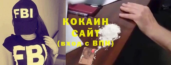 круглые Покров