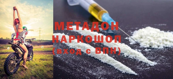 соль ск Переславль-Залесский