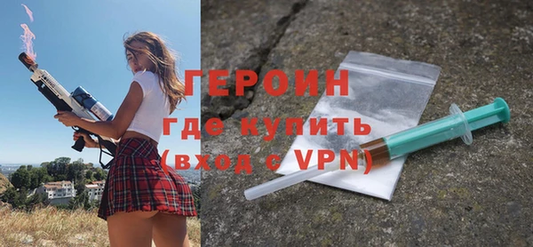 соль ск Переславль-Залесский