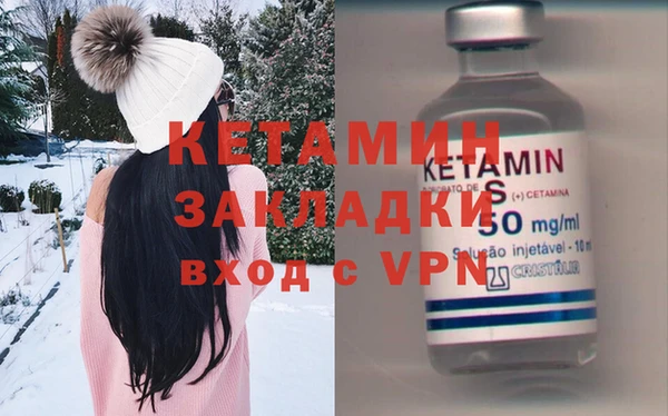 mdma Пересвет