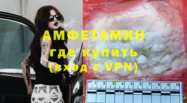 круглые Покров