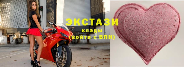 гашишное масло Аркадак