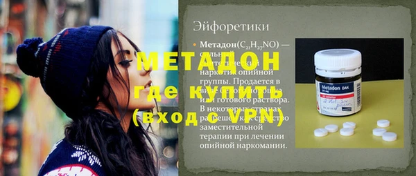 mdma Пересвет